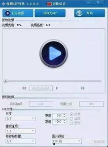 中视传媒热门话题汇总,聚焦热点，洞察行业动态