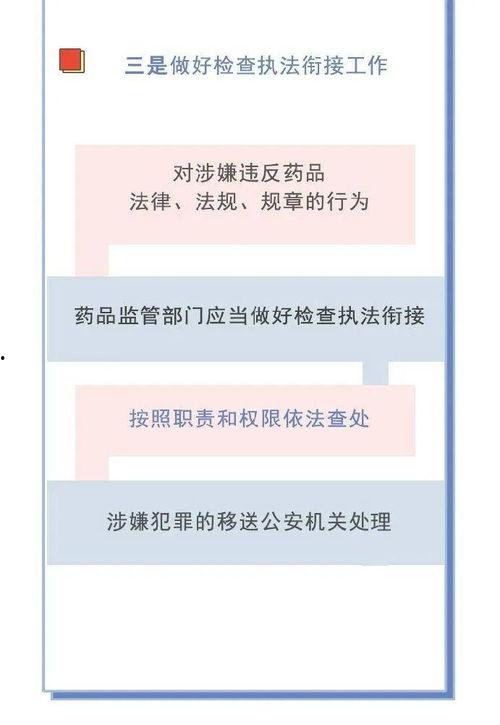 皮肤管理 热门话题短句,热门话题短句揭秘