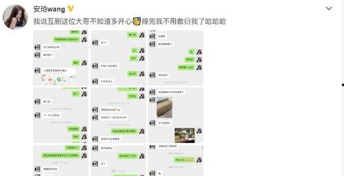 聊聊热门话题200,洞察时代脉搏，把握社会热点