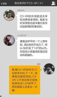 聊聊热门话题200,洞察时代脉搏，把握社会热点