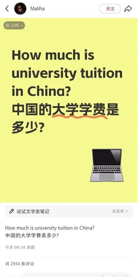 大学热门话题,探索时代脉搏下的青春热议