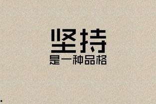 励志搞笑热门话题,盘点热门搞笑励志话题