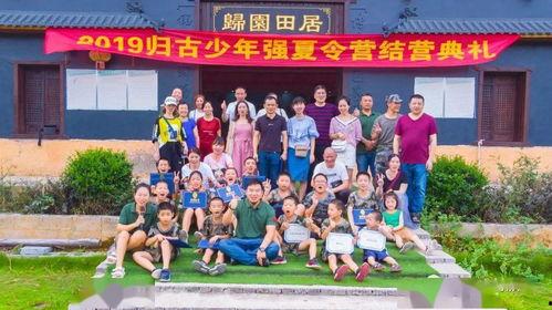 少年强则国强热门话题,培育新时代青年力量