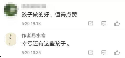 家庭热门话题,探讨育儿、养老、教育等热点话题