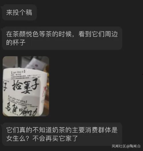热门话题泡茶文案,泡茶艺术与热门话题的完美邂逅