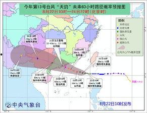 热门话题地图定位,热门话题地图解析