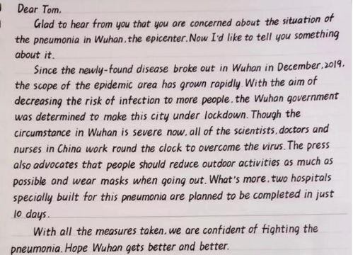 考博热门话题推荐,解码未来学术研究前沿