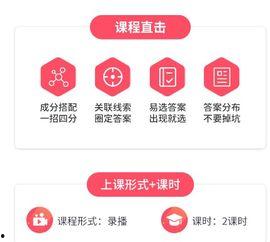 考博热门话题推荐,解码未来学术研究前沿