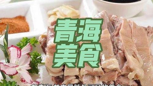 近期美食热门话题文案,网红美食背后的故事与潮流趋势