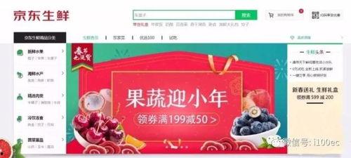 2017热门话题榜,回顾那些引发热议的瞬间