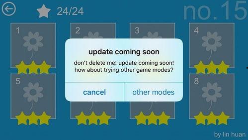 今天的热门话题,科技巨头新动态，行业变革前瞻