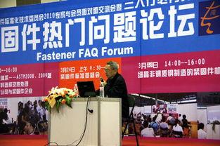 拉萨同城热门话题论坛,同城论坛聚焦最新热门话题盘点