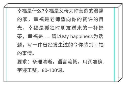 热门话题的日记,日记里的时代印记与心灵独白