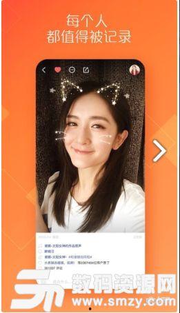 快手美女号热门话题,揭秘网红魅力背后的故事