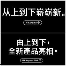 家具热门话题文案标题,热门话题深度解析