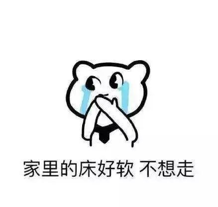 热门话题视频余生都是你