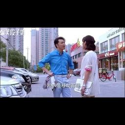 热门话题视频余生都是你